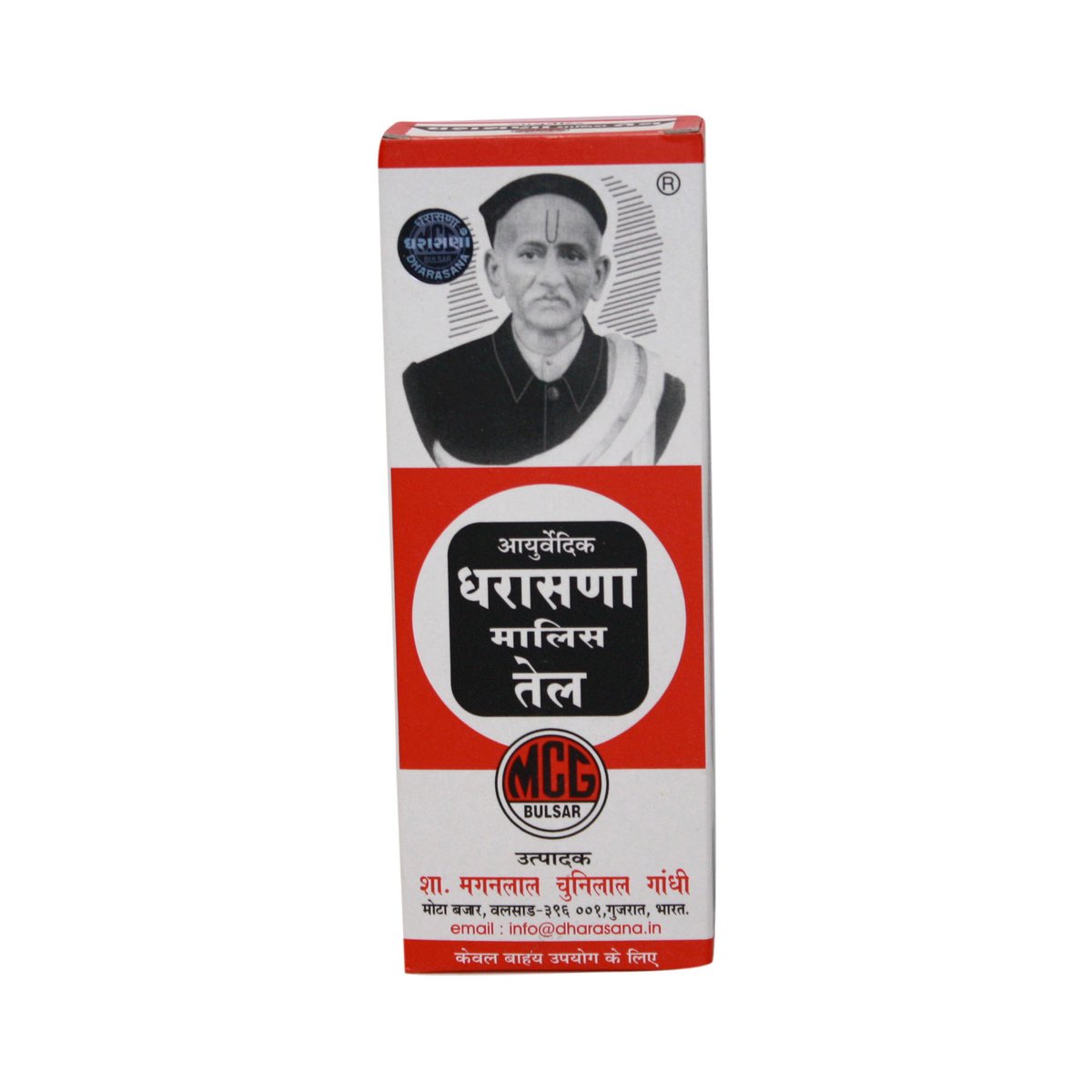DHARASANA  MALIS TEL 65ML - Image 1