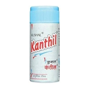 KUSHAL KANTHIL 5G