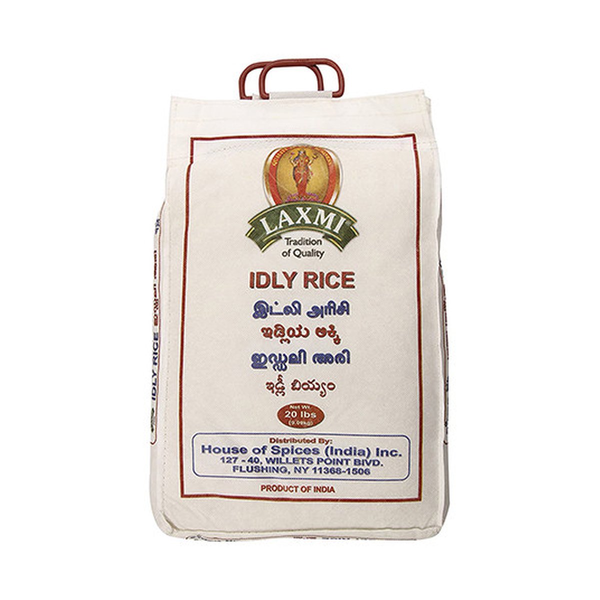 LAXMI IDLI RICE 20LB - Image 1