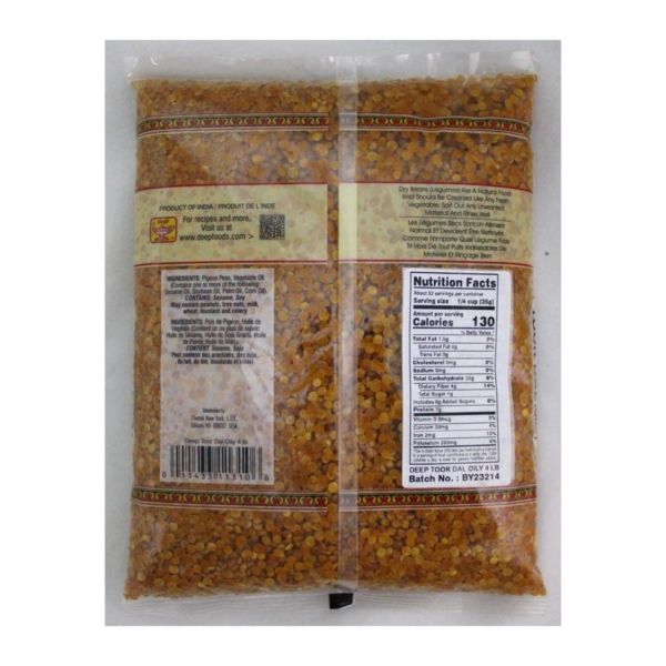DEEP TOOR DAL OILY 4LB