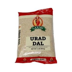 DEEP UDAD DAL 8 LB