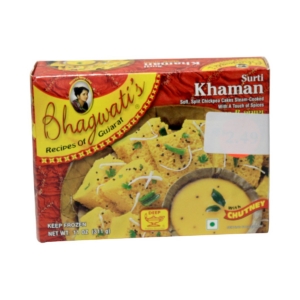 BHAGWATI KHAMAN 9 OZ