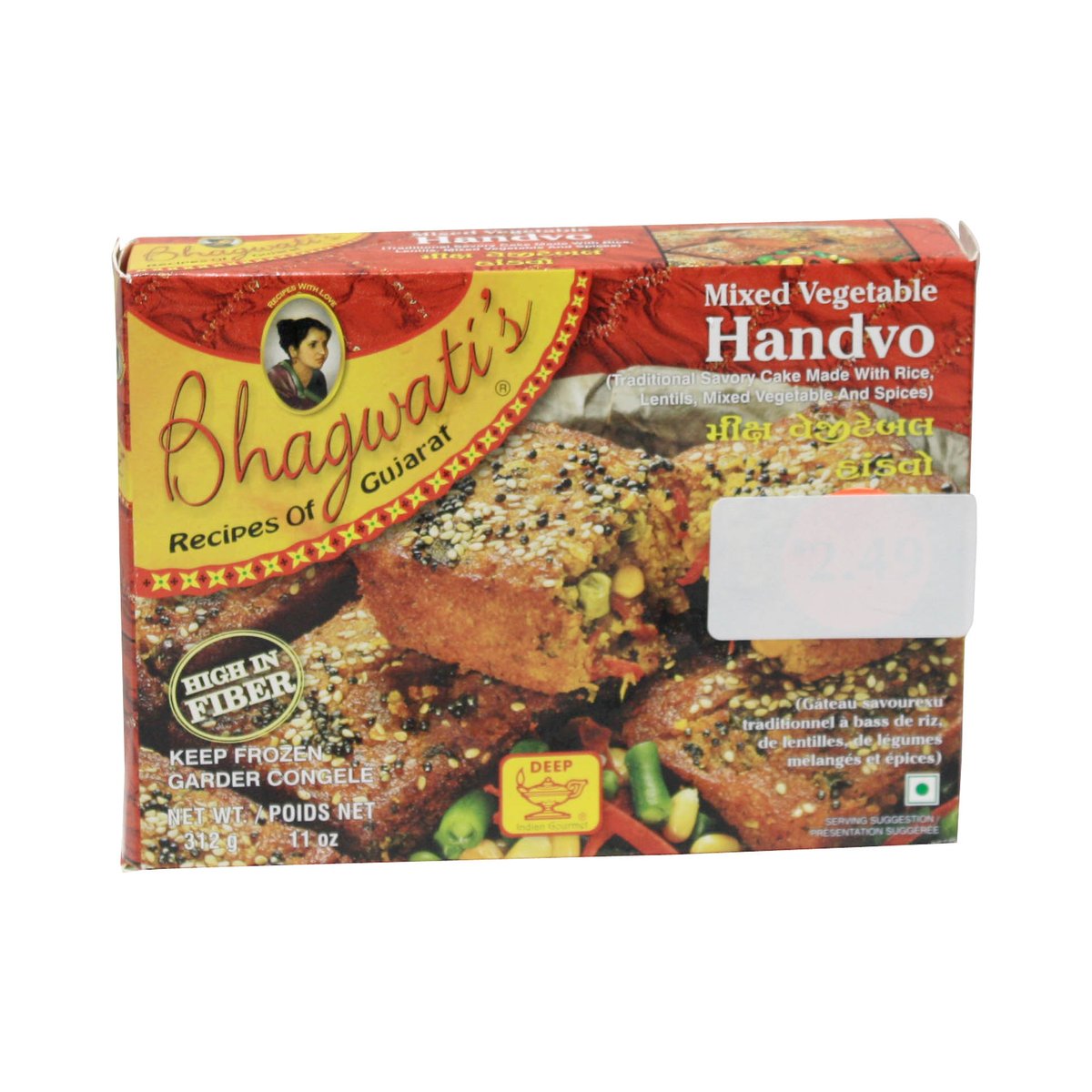 BHAGWATI MIXED VEG HANDVO 110Z - Image 1