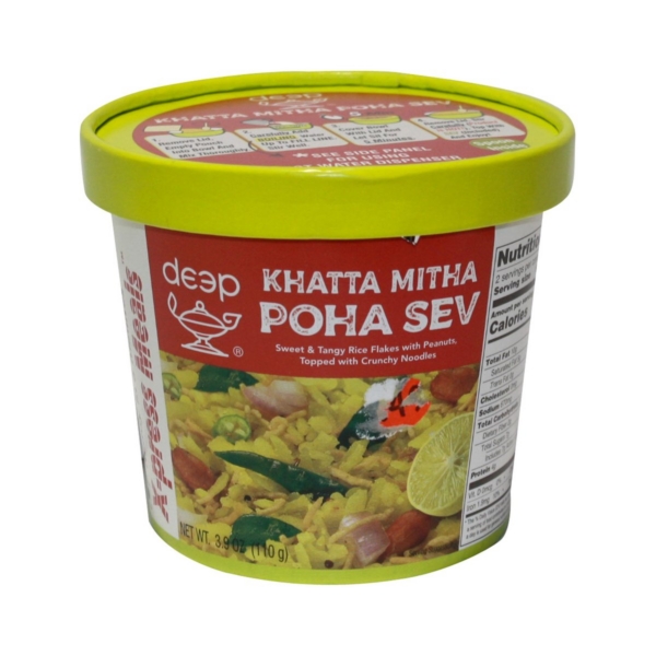 DEEP NANKHATAI 14OZ