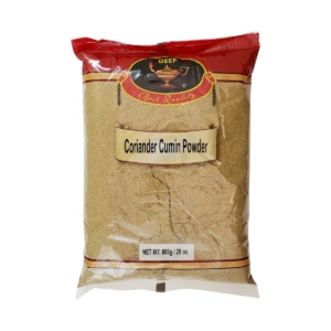 DP CORIANDER CUMIN PWD 800GM