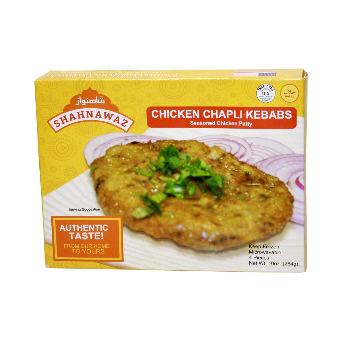 SHALINI CHANA CHOR 5.6OZ - Image 1