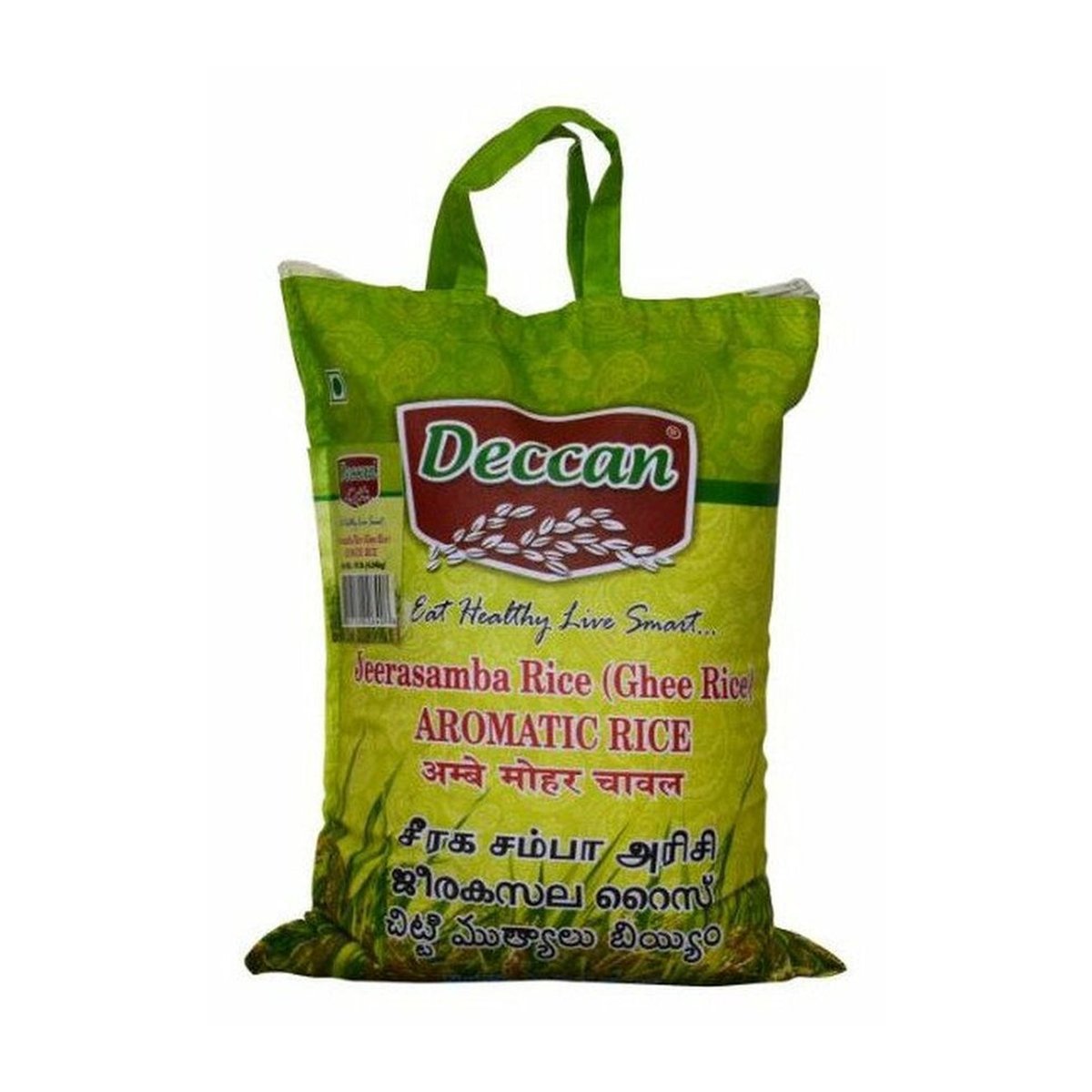 DECCAN JEERA SAMBA RICE10LB - Image 1