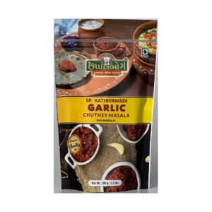 CHHAPPANBHOG DRY GARLIC CHUTNEY