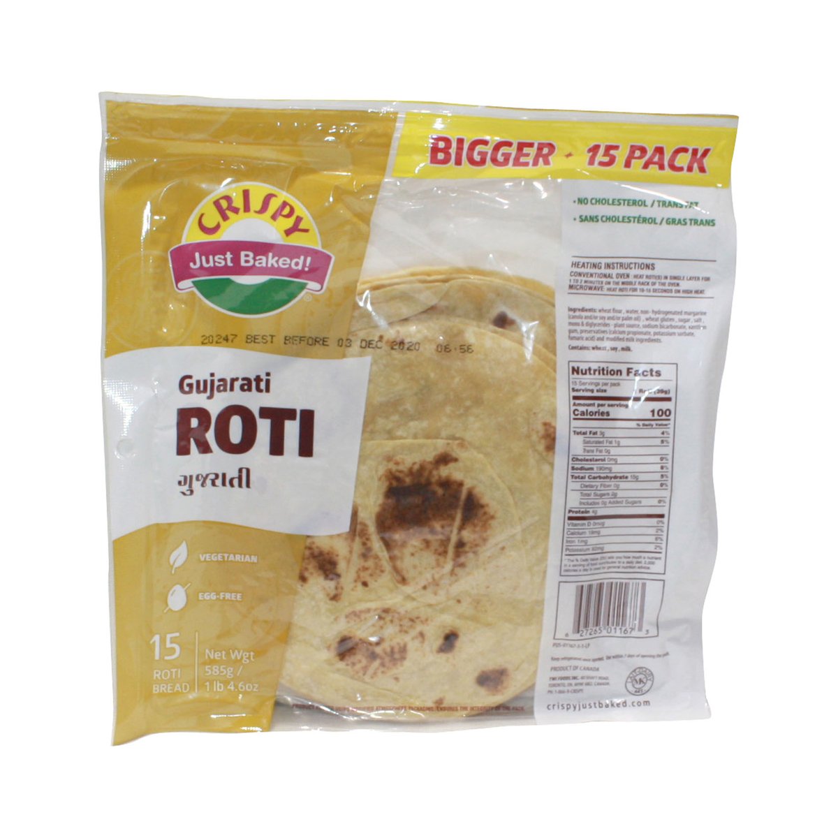 CRISPY GUJRATI ROTI 585gm - Image 1