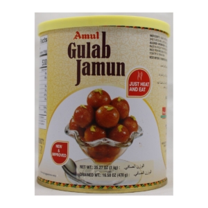 AMUL GULAB JAMUN 1KG