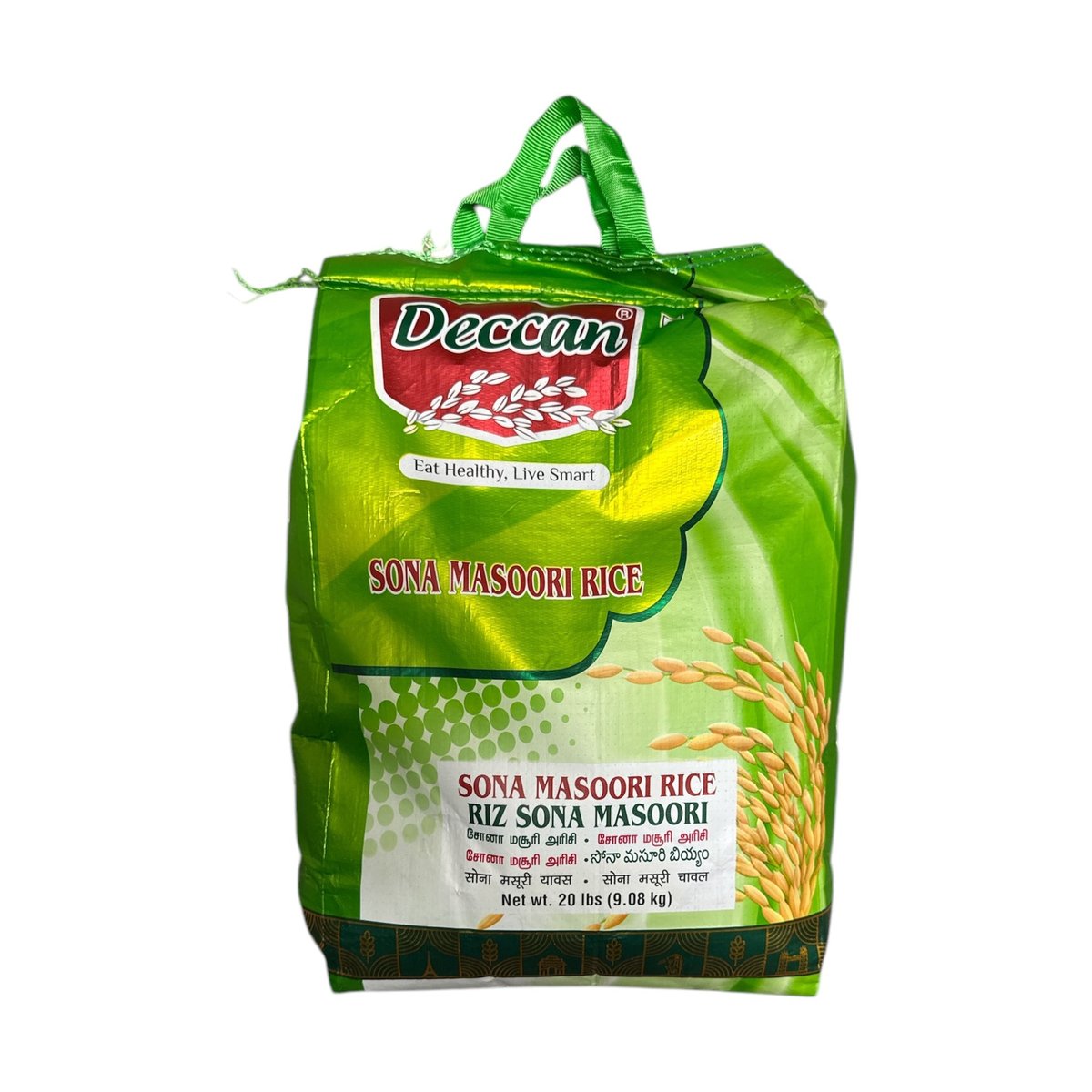 DECCAN SONA MASOORI 20 LB - Image 1