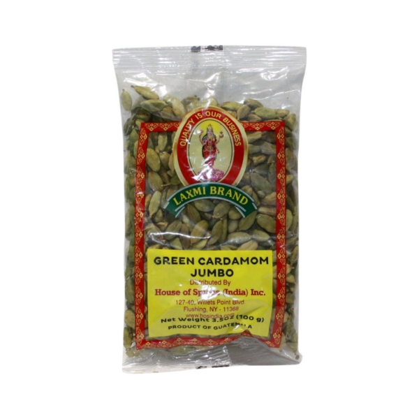 LXM GREEN CARDAMOM 100GM