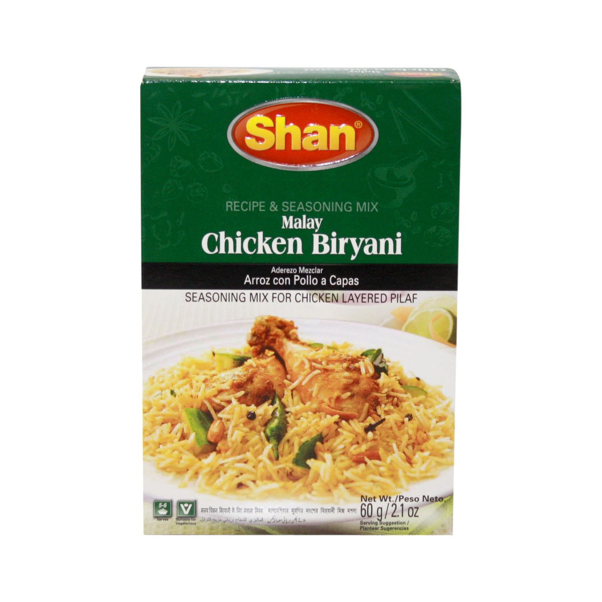 SHAN MALAY CHICKEN BIRYANI 60G - Image 1