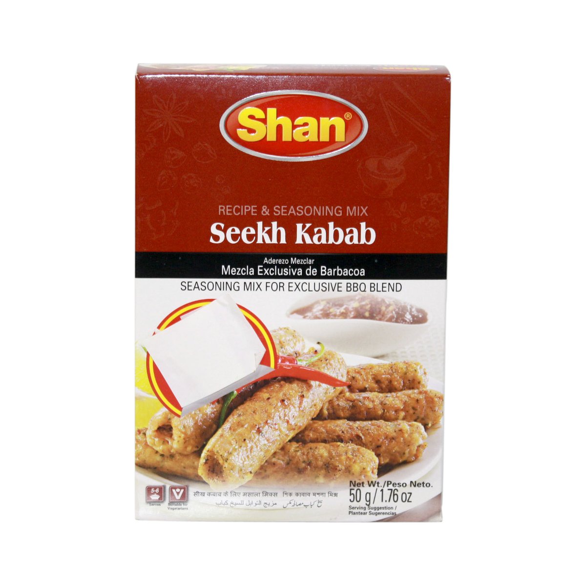 SHAN SEEKH KABAB 50 G - Image 1