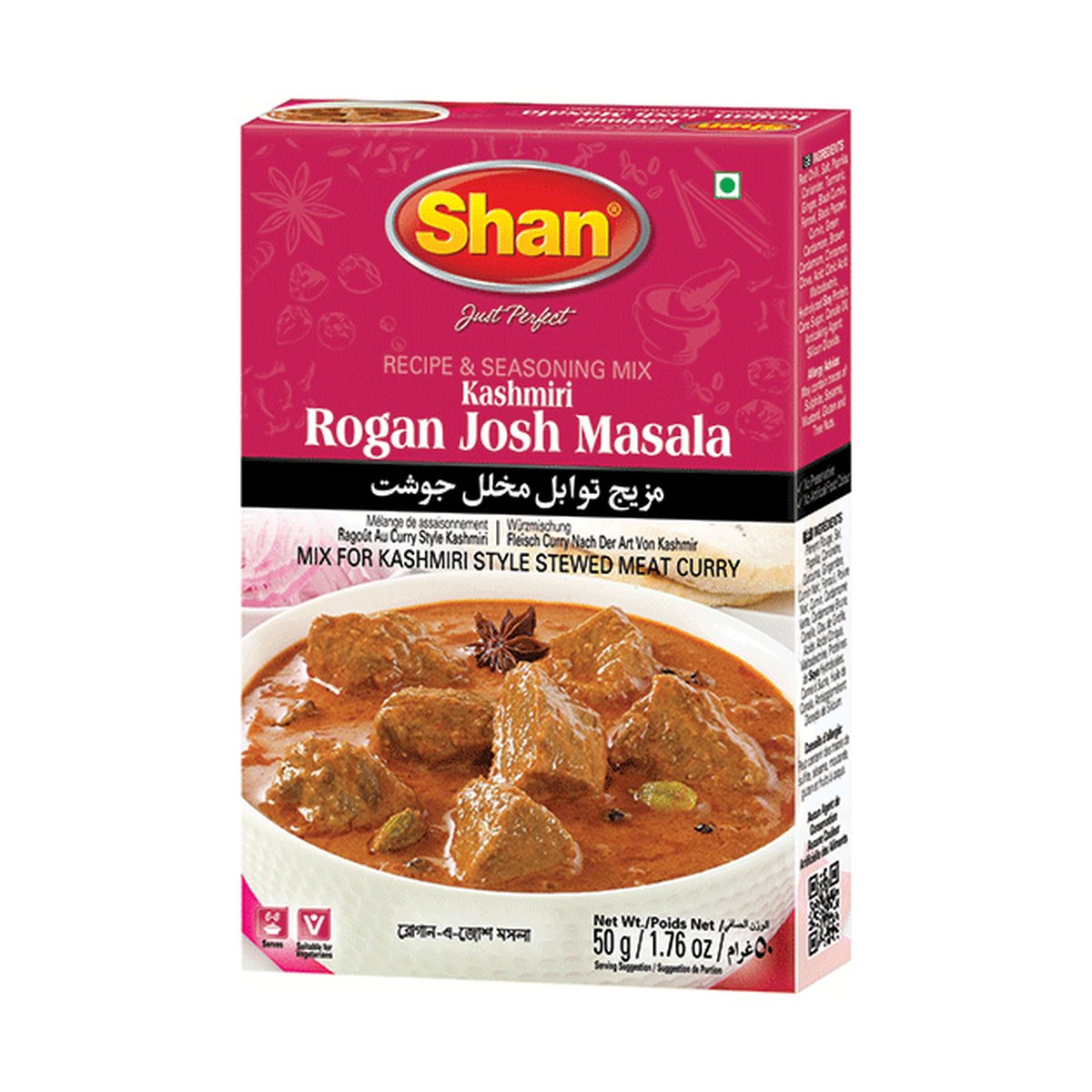 SHAN ROGAN JOSH CURRY 50G - Image 1