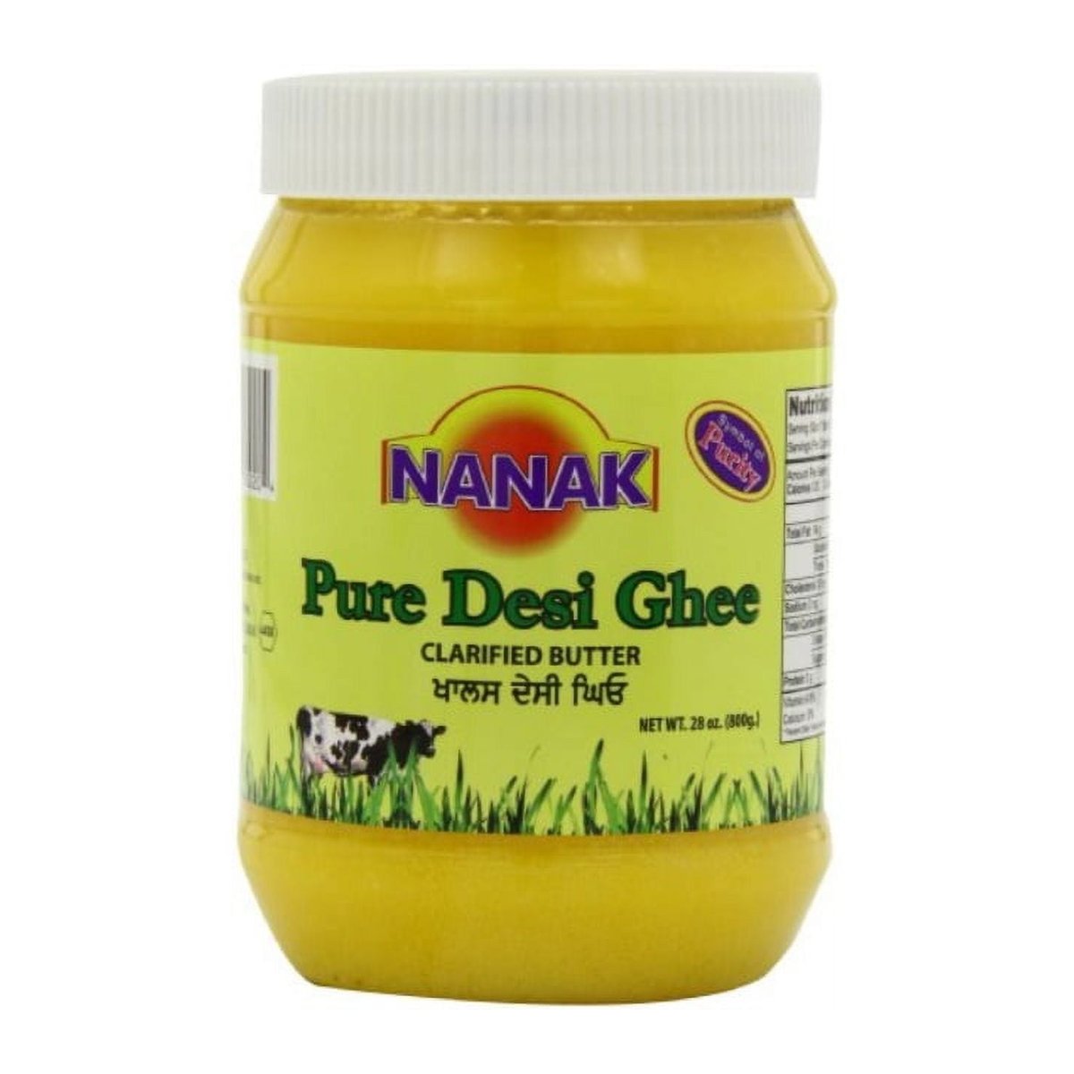 NANAK PURE DESI GHEE 28OZ - Image 1