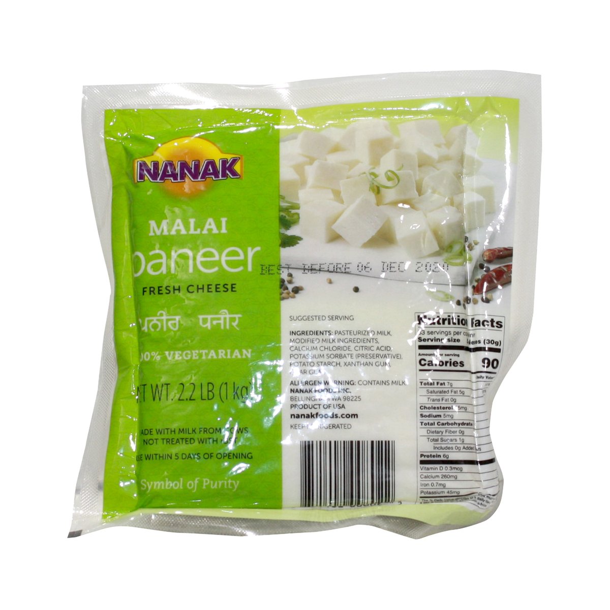 NANAK RASMALAI 12PC 1KG - Image 1