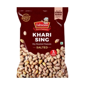 JABSONS ROST KHARI SINGH WITHOUT SKIN 14OZ