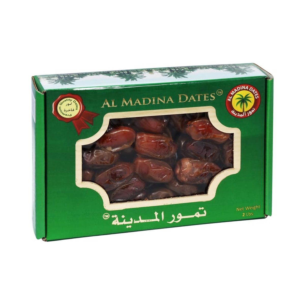 AL MADINA DATES 2LB - Image 1