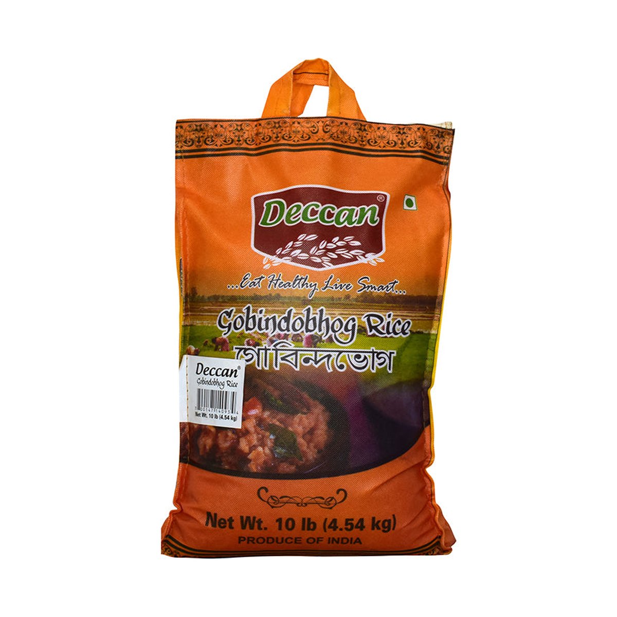DECCAN GOBINBHOG RICE 10 LB - Image 1