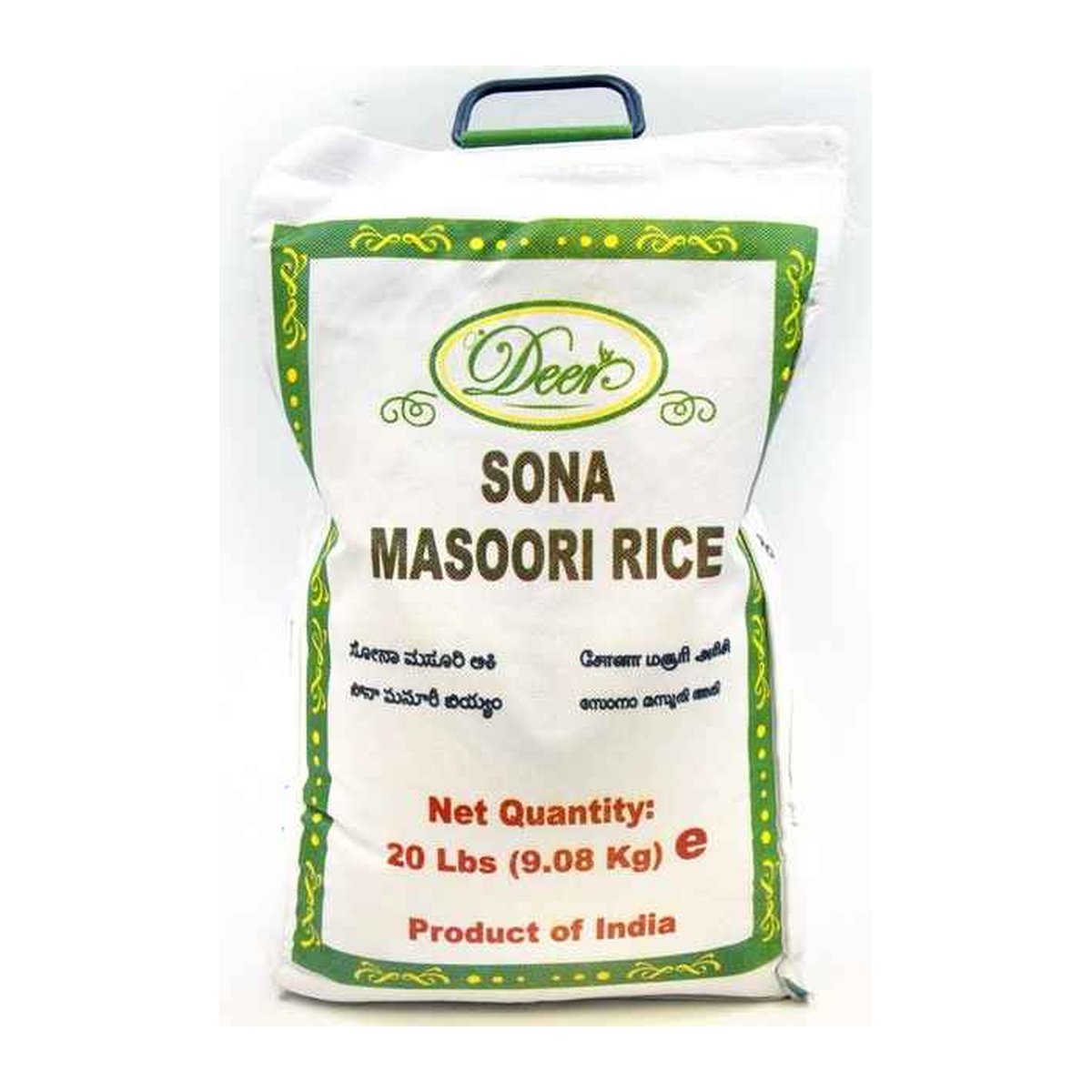 DEER SONA MASOORI RICE 20LB - Image 1