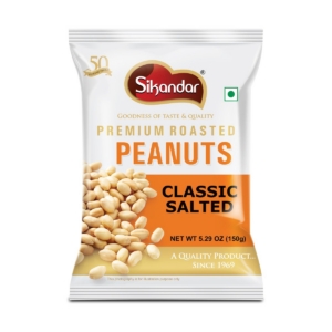 SIKANDER clasic salted peanut 150GM