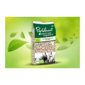 ORG LOBHIA BLACK EYED BEANS  2LB PARLIAMENT