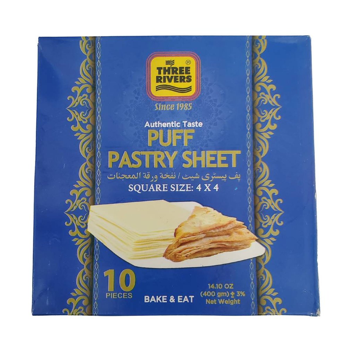 THREE RIVERS PUFFS PASTRY SHEET 14.10OZ - Image 1