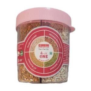 CHANDAN 4 IN 1 MUKHVAS 225G