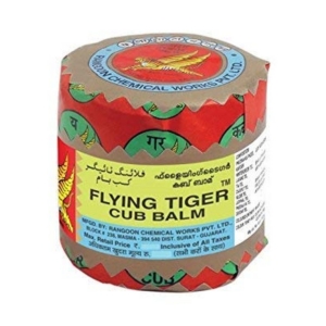 FLYING RED TIGER CUB BALM15G