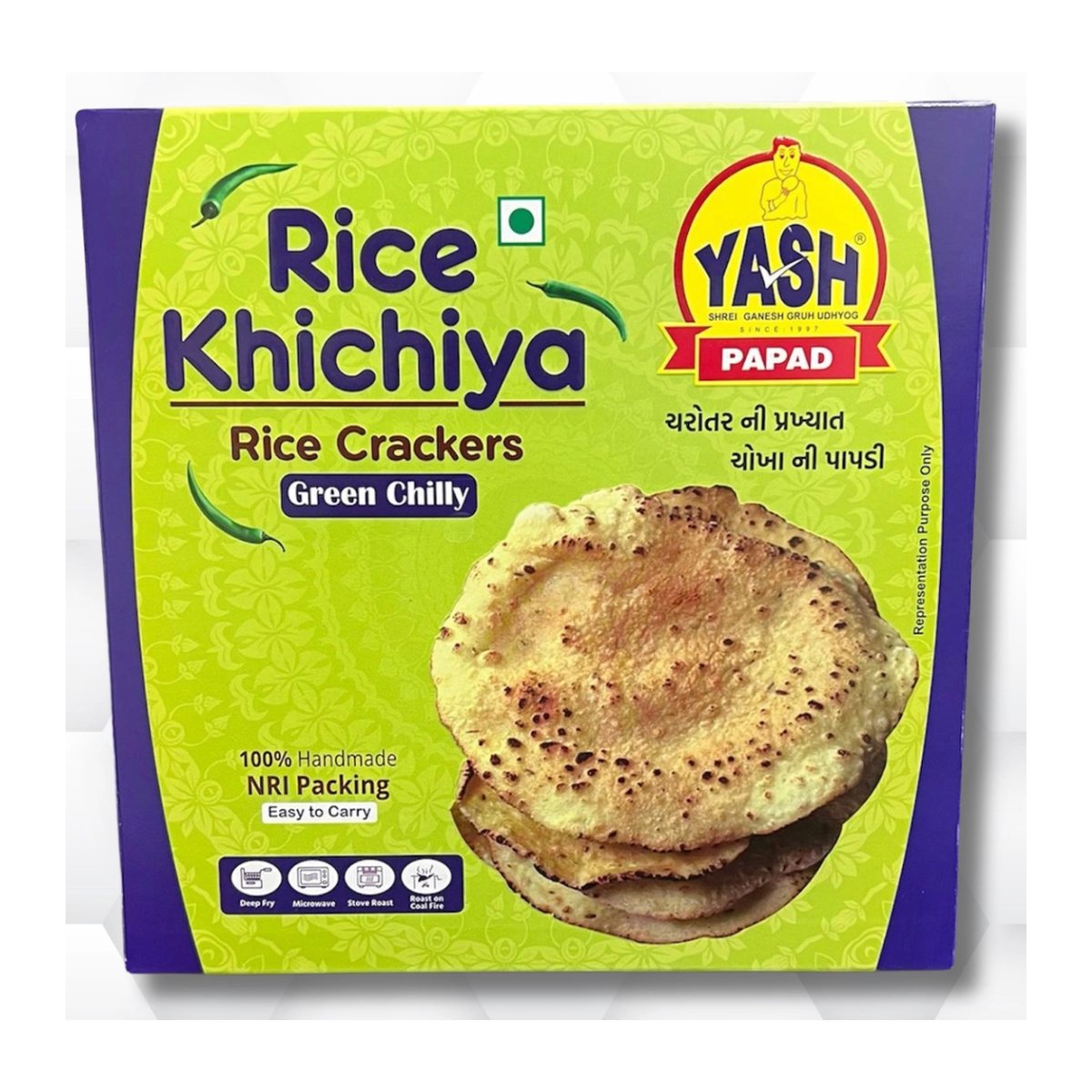 Yash Green Chilli khichiya 500 - Image 1