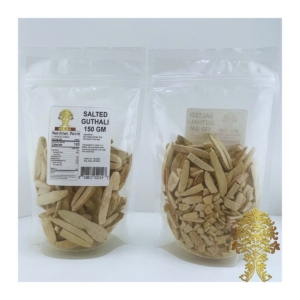 KLG SALTED  GUTHALI 5.29OZ
