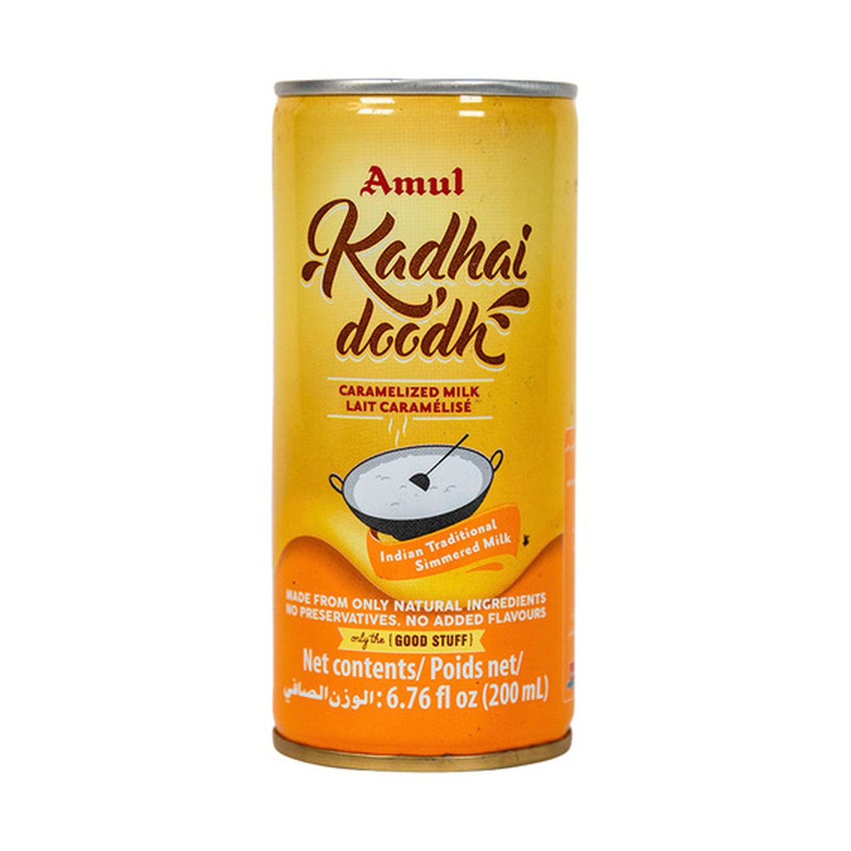 amul kadhai doodh 200 ml - Image 1