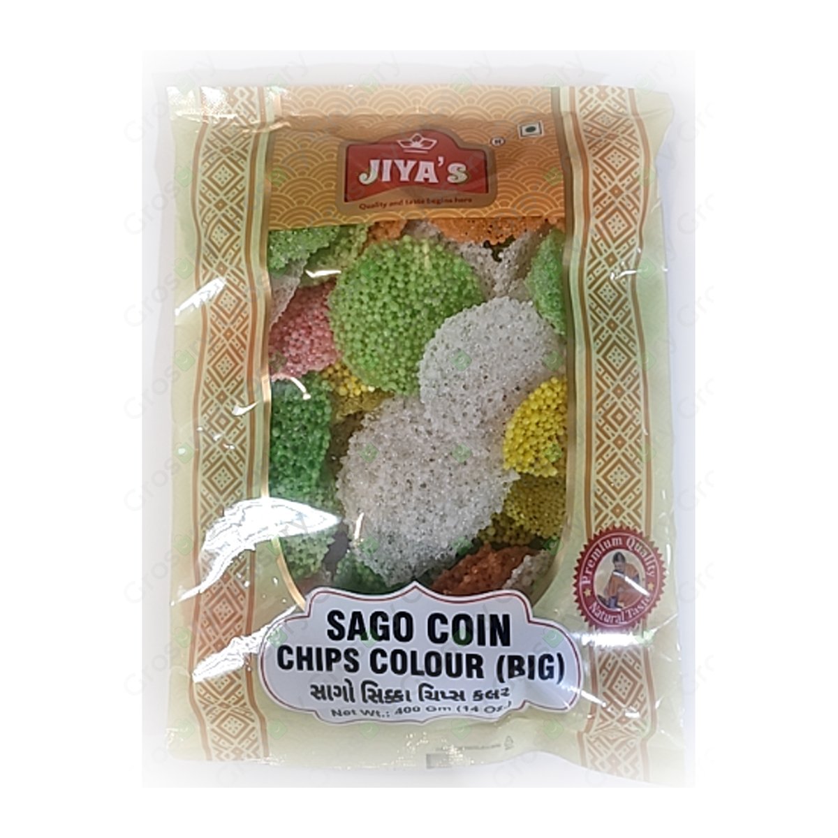 JIYA SAGO CHIPS WHITE 400GM - Image 1