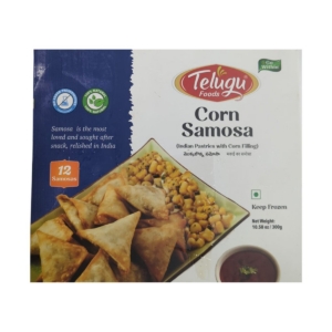 TELUGU CORN SAMOSA 300GM