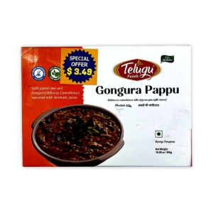 TELUGU GONGURA PAPPU 300GM