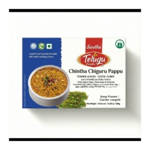 TELUGU CHINTHA CHIGURU PAPPU 300GM