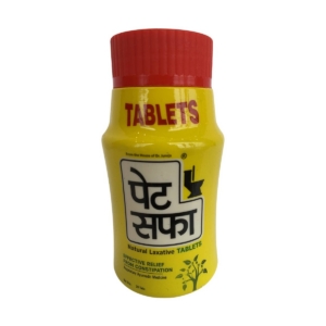 PET SAFA TABLET