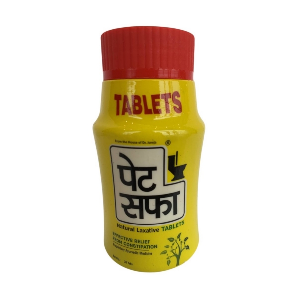 PET SAFA TABLET
