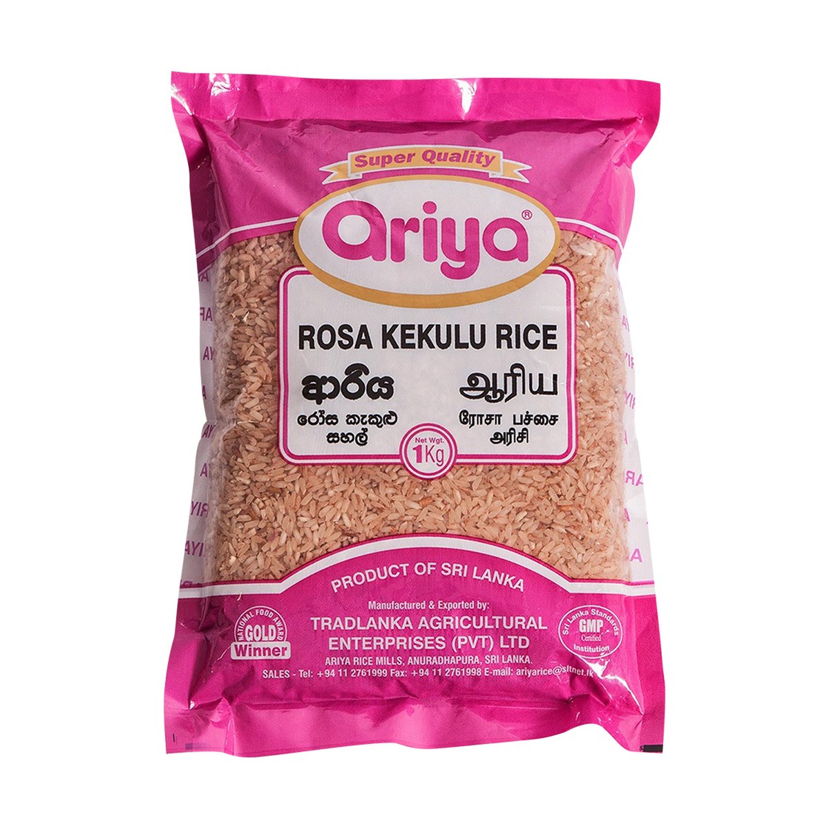 ARIYA ROSA KEKULU RICE 5KG - Image 1
