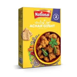 NATIONAL ACHAR GHOST MSL 43G