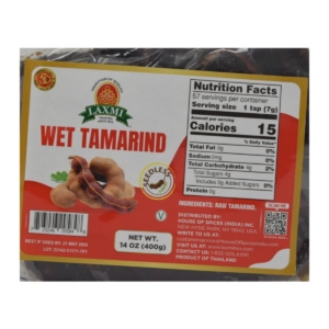 LXM WET TAMARIND 800G