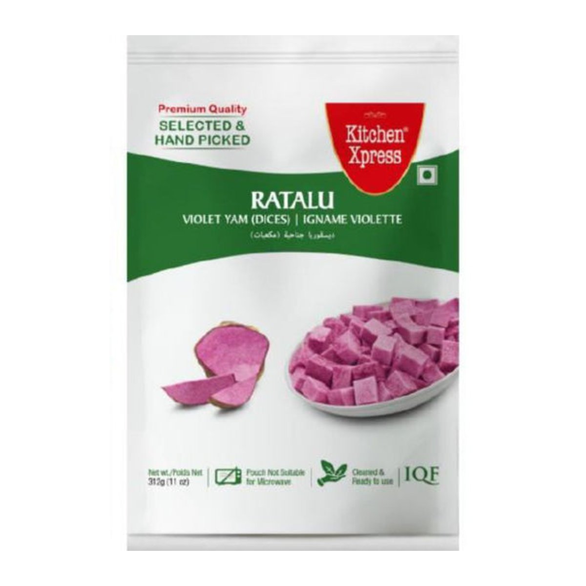 KITCHEN EXP RATALU 11 OZ - Image 1