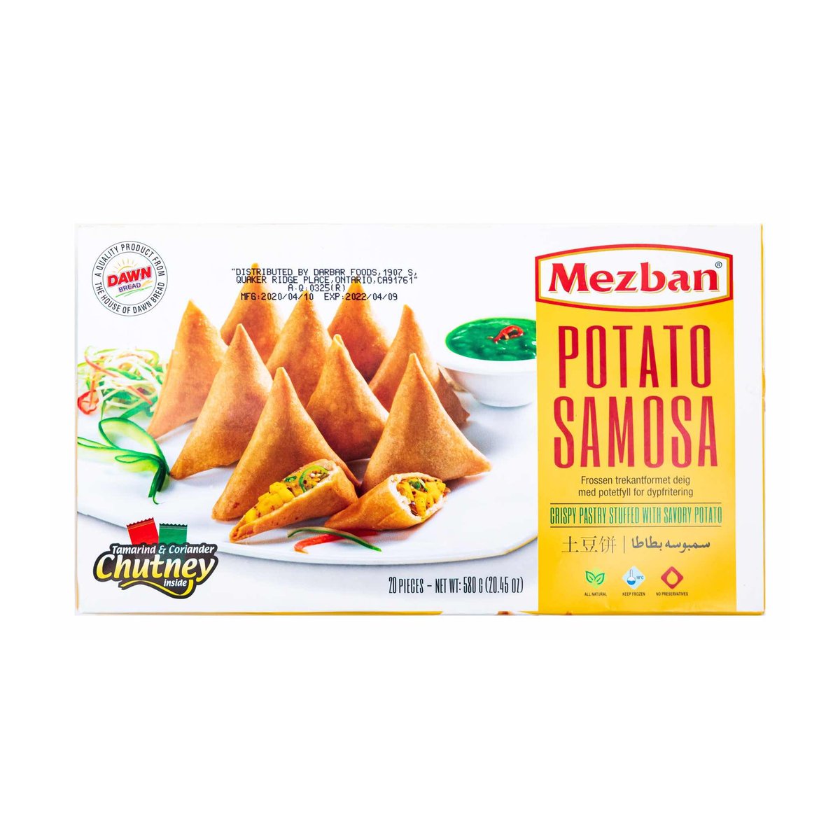 MEZBAN POTATO SAMOSA 556G 25GM 20PC - Image 1