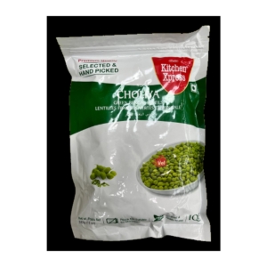 KITCHEN EXP CHOLIYA 11 OZ