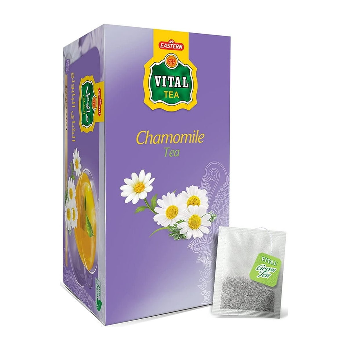 VITAL CHAMOMILE GREEN TEA BAGS - Image 1