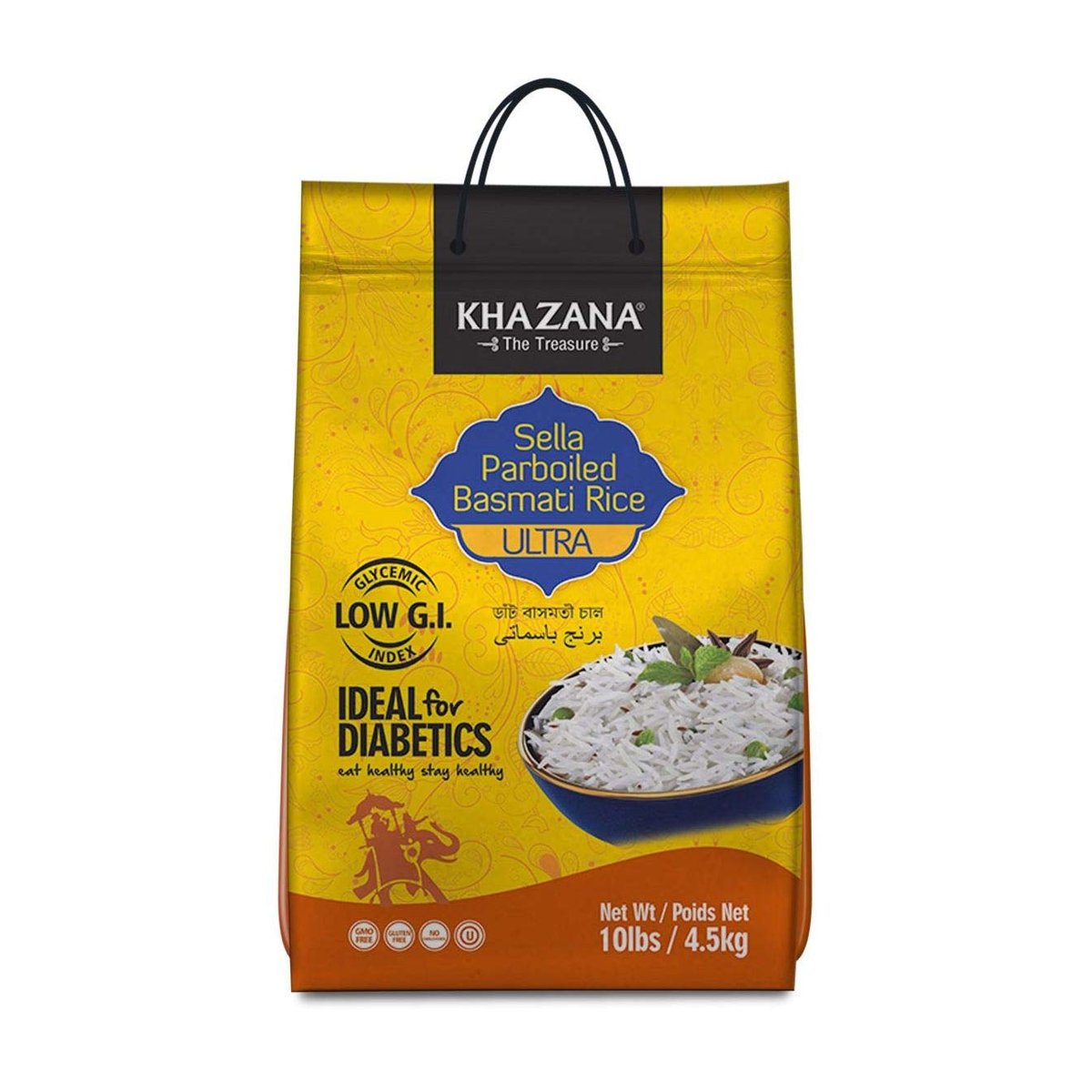 KHAZANA SELLA DIABETIC RICE 2LB - Image 1