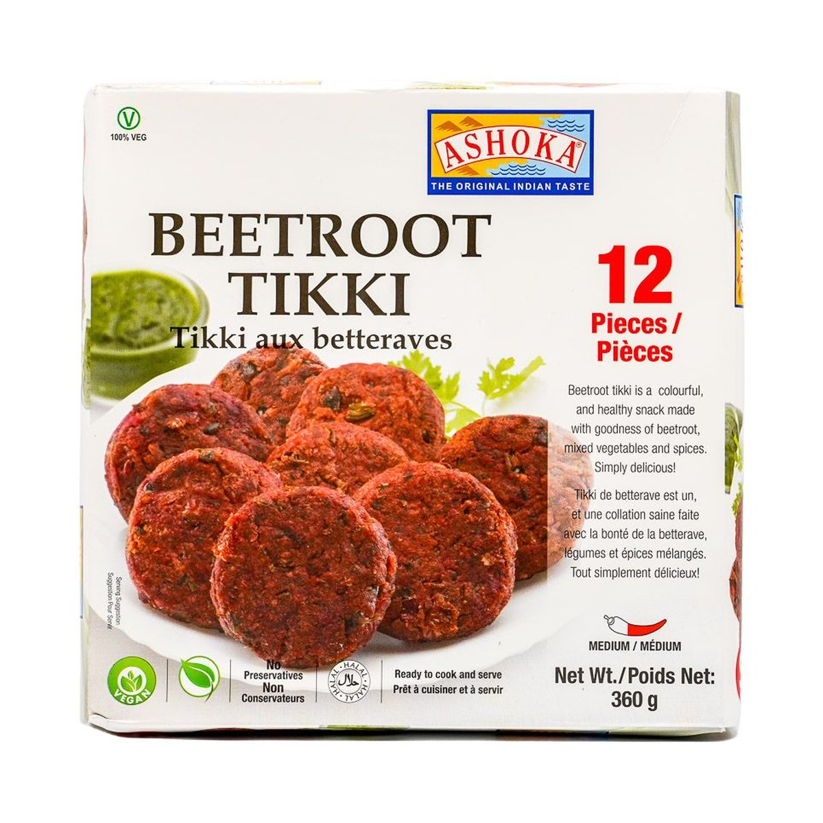 ASHOKA BEETROOT TIKKI 360GM - Image 1