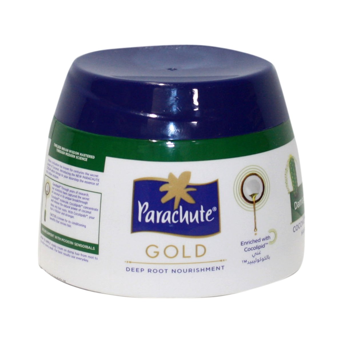 PARACH COCONUT & CACTUS REPAIR CREAM - Image 1