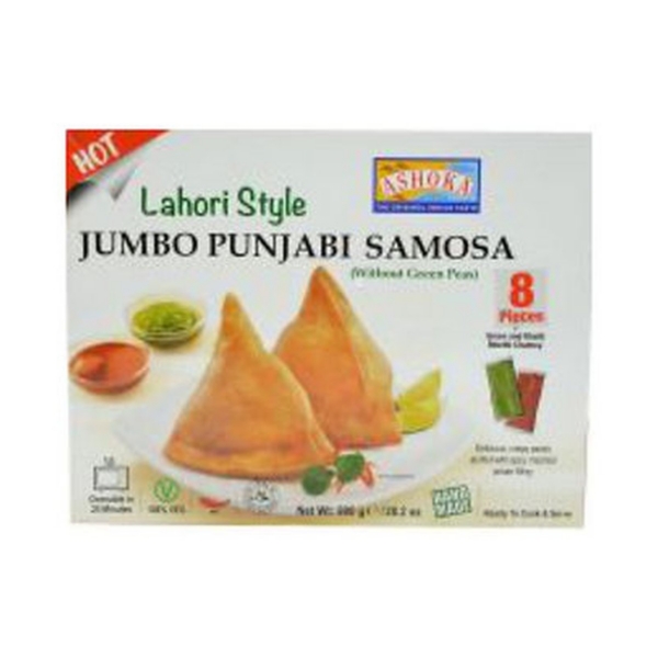 ASHOKA LAHORI PUNJABI 8PC SAMOSA